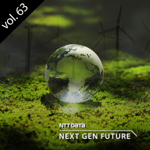 NTTデータが考える「脱炭素コストの最小化」とは？　― 激変するカーボンニュートラル領域における課題とこれからのアプローチ ―