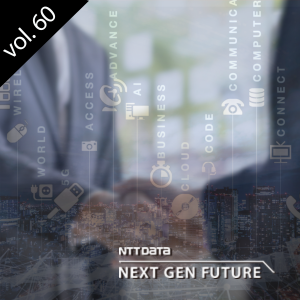 生成AIで加速！目指す『顧客体験（CX）』を実現へ　～LITRON Marketingのご紹介～