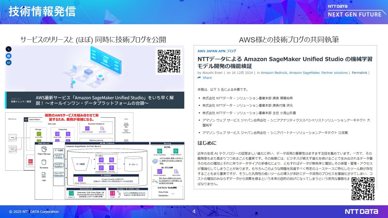 Slide4.jpg