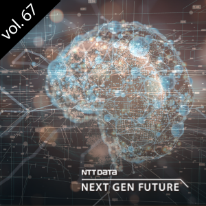 生成AI時代に求められるAIガバナンスとは〜リスクの本質と、実践例の解説〜