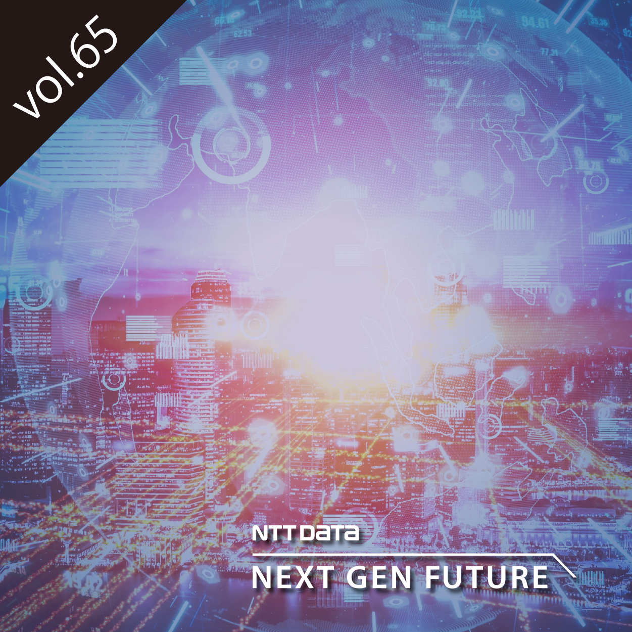 日本企業のデジタル技術による変革の要諦 ～なぜ日本のDXはビジネスインパクトを生みにくいのか～