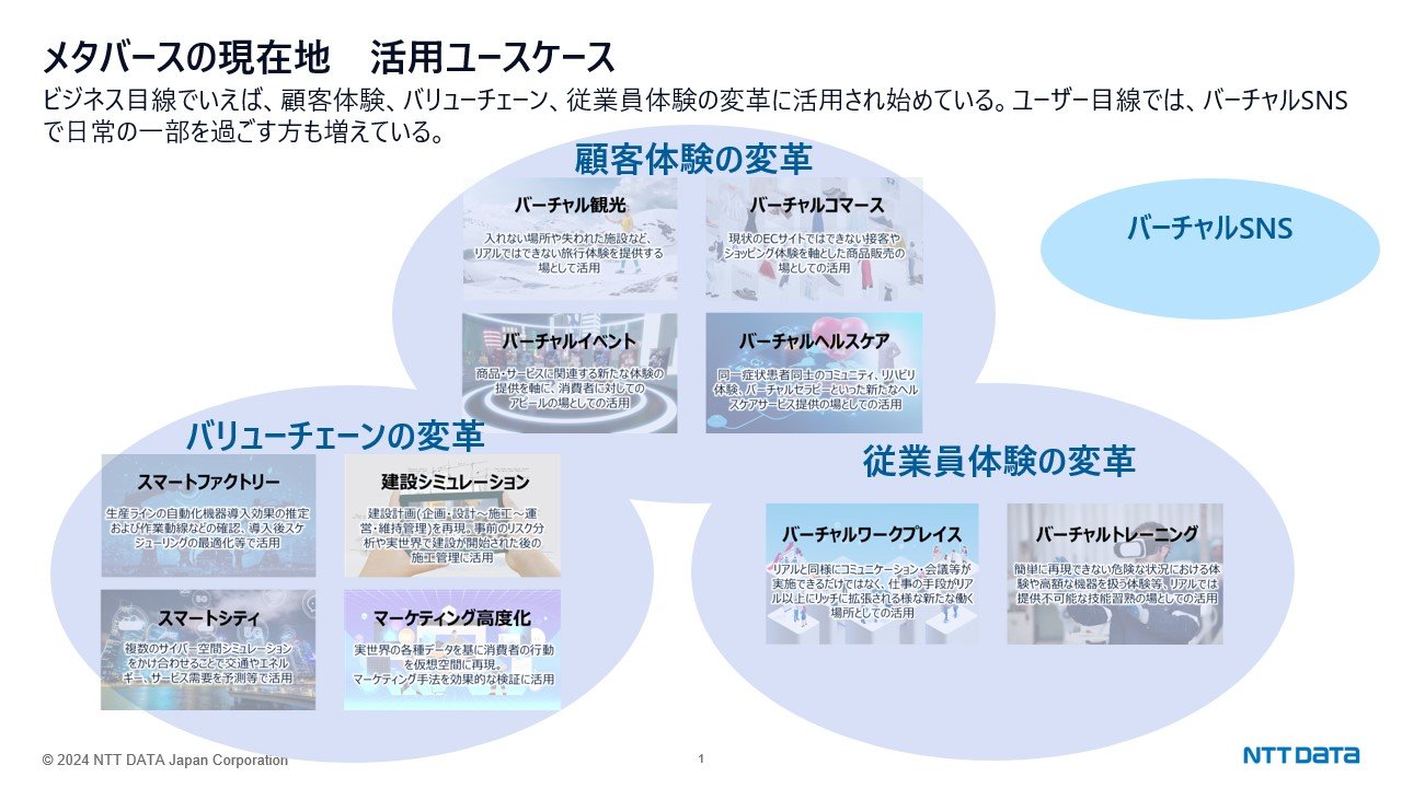 Slide1.jpg